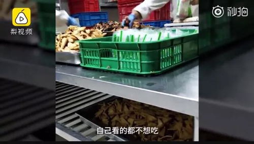 外賣食品安全 信任危機(jī)與監(jiān)管之困