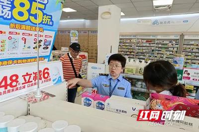 株洲市市場監(jiān)管局多措并舉 推進特殊食品與食鹽規(guī)范經(jīng)營
