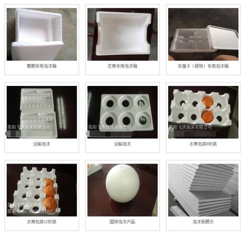 九宮格策略 賦能中小企業網絡營銷，科力特塑料制品的互聯網轉型之路